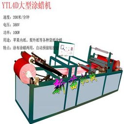 藝術品的研發(fā) 從靈感到實現(xiàn)的探索之旅