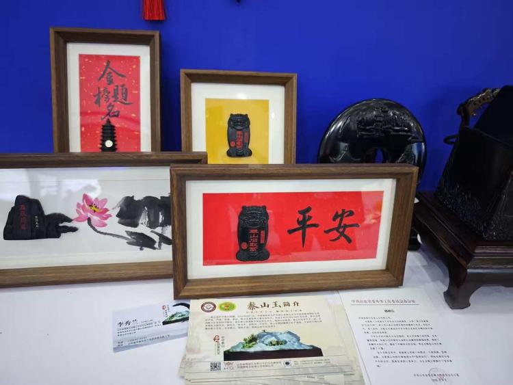 齊魯文化進(jìn)高原 在青洽會(huì)講好“山東故事”的文化傳播實(shí)踐